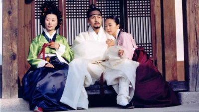 Nỗi Ô Nhục Họ Cho (Untold Scandal)