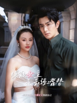 Nữ Chính Bom Tấn Là Người Nói Hộ Mạnh Nhất