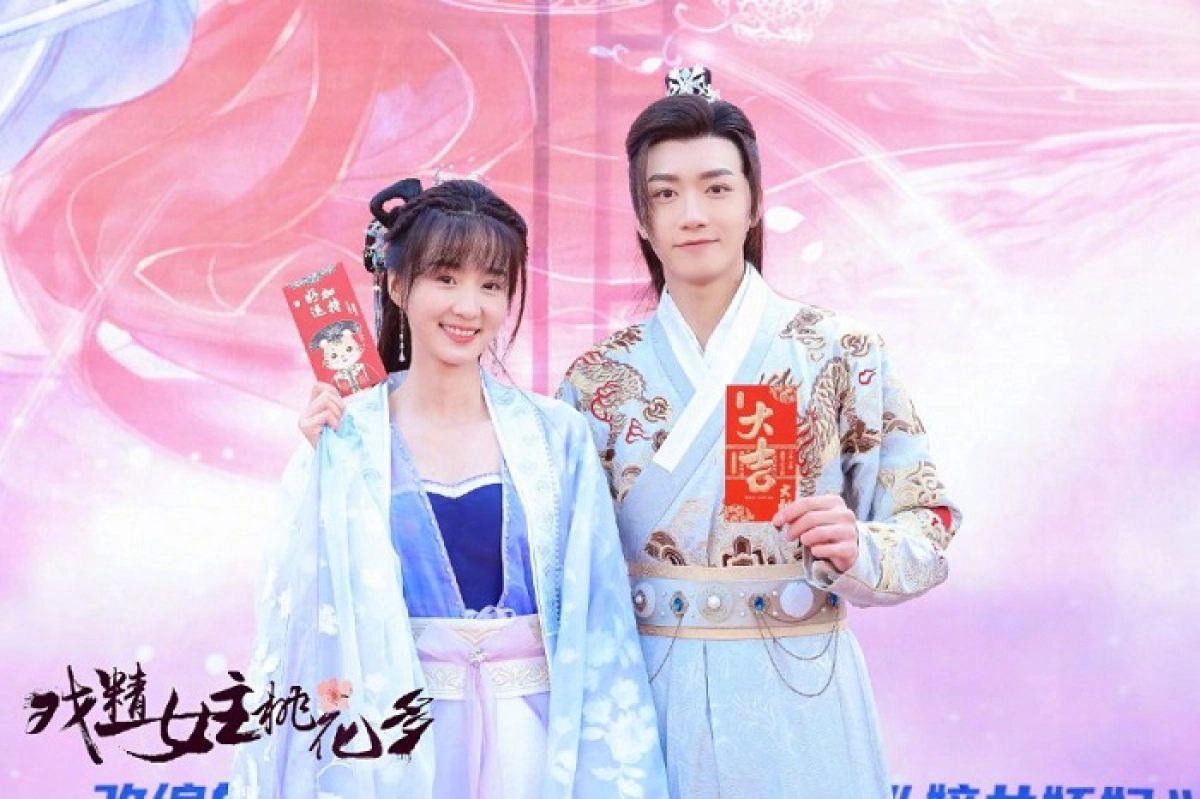 Nữ Chính Diễn Sâu Lắm Mối Theo (Affairs of Drama Queen)
