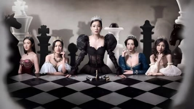 Nữ Hoàng Tin Tức (The Queen of News)