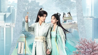 Nữ Quan Đại Nhân Xin Chỉ Giáo Nhiều Hơn (Ancient Workplace, Love Handbook)