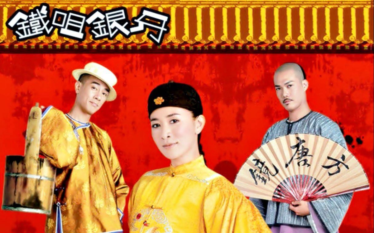 Nữ Trạng Tài Danh (Wold Twister Is Adventures)