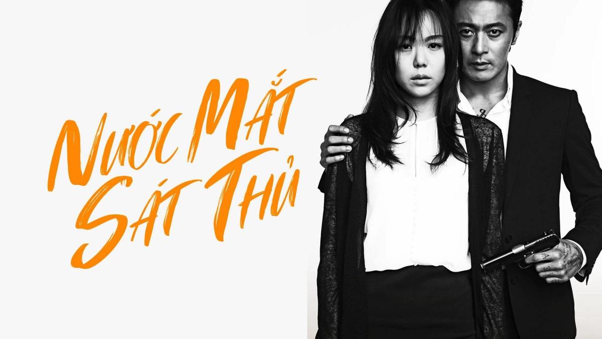 Nước Mắt Sát Thủ (No Tears For The Dead)