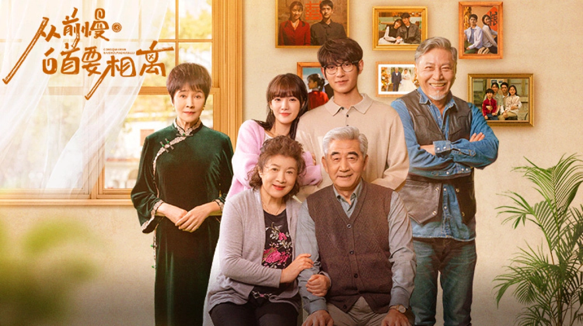 Ở Bên Nhau Như Trước Đây (Stay With Me As Before)