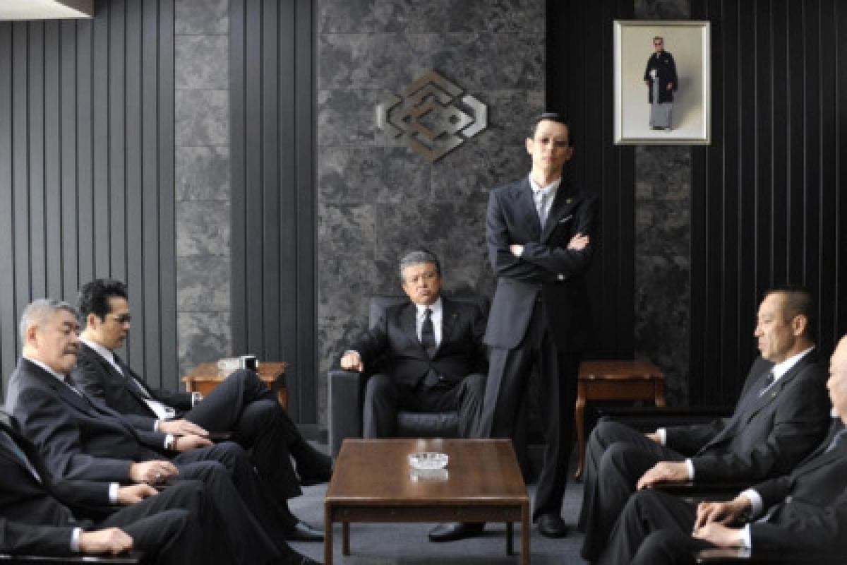 Ô Nhục 2- Quá Giới Hạn (Beyond Outrage)