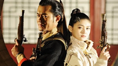 On His Majesty's Secret Service ( On His Majesty's Secret Service)