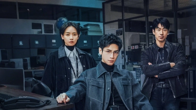 Phá Kén (The Truth Within)