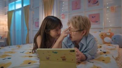 Phải Lòng Thiên Thần (Be My Angel)