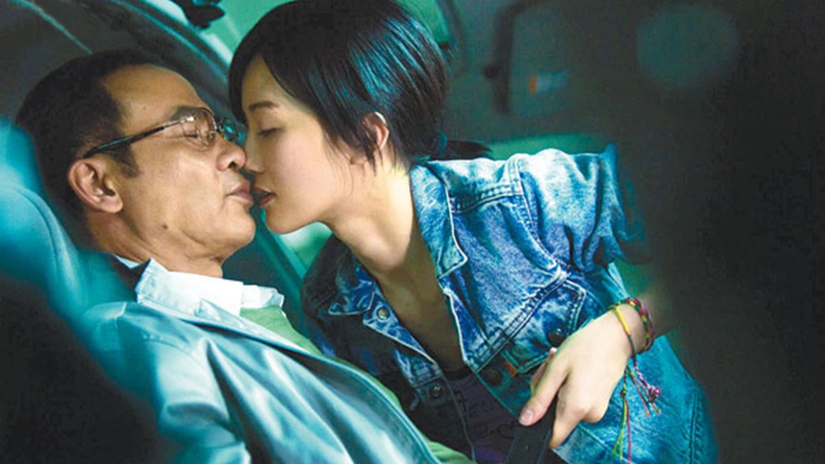 Phận Đàn Bà (Sara)