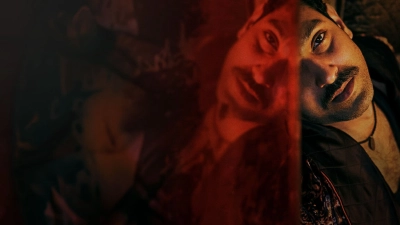 Phân khu 36 (Sector 36)