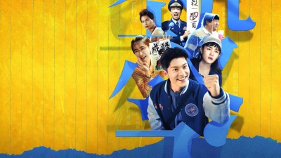 Phân khu Chính Cảng (GG Precinct)