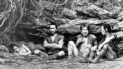 Pháo Đài Ẩn (The Hidden Fortress)