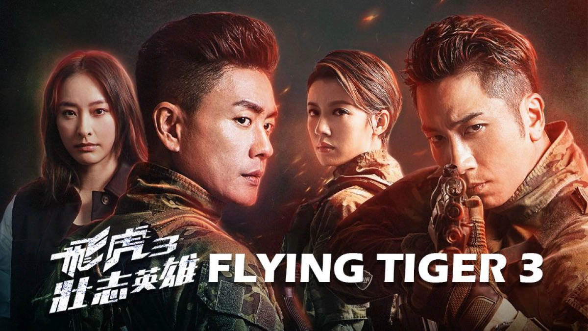 Phi Hổ 3 (Flying Tiger 3)