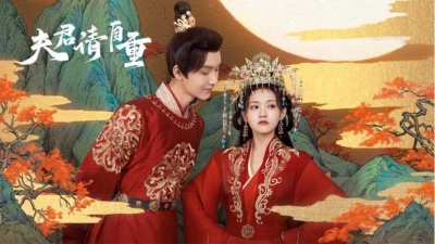 Phu Quân Xin Tự Trọng (Bossy Husband Who Loved Me)