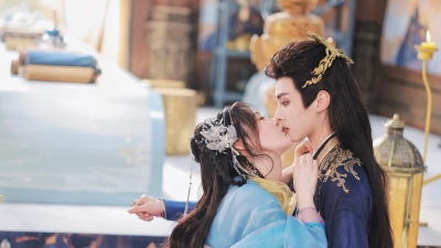 Phú Quý Ào Ạt (Money is Coming)