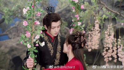 Phù Sinh Ấn (Seal Of Love)