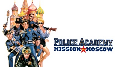 Police Academy: Mission to Moscow (Police Academy: Mission to Moscow)
