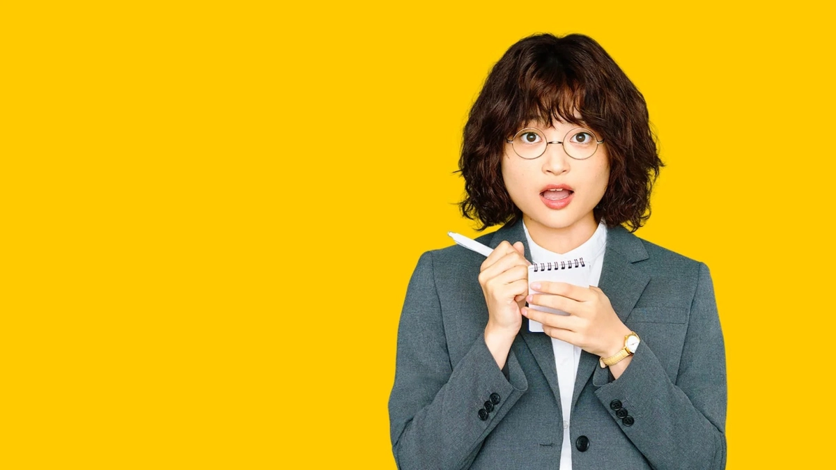 Quả Trứng Vàng (The Golden Egg)