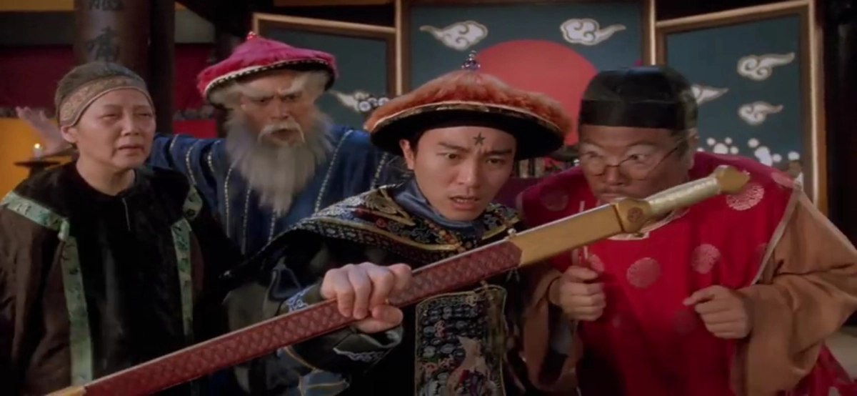 Quan xẩm lốc cốc (Hail the Judge)