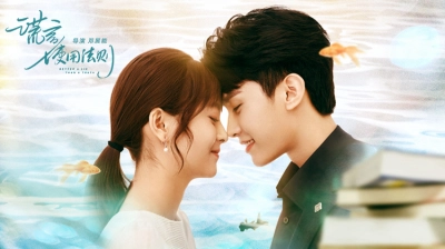 Quy Tắc Sử Dụng Lời Nói Dối (Better A Lie Than A Truth)