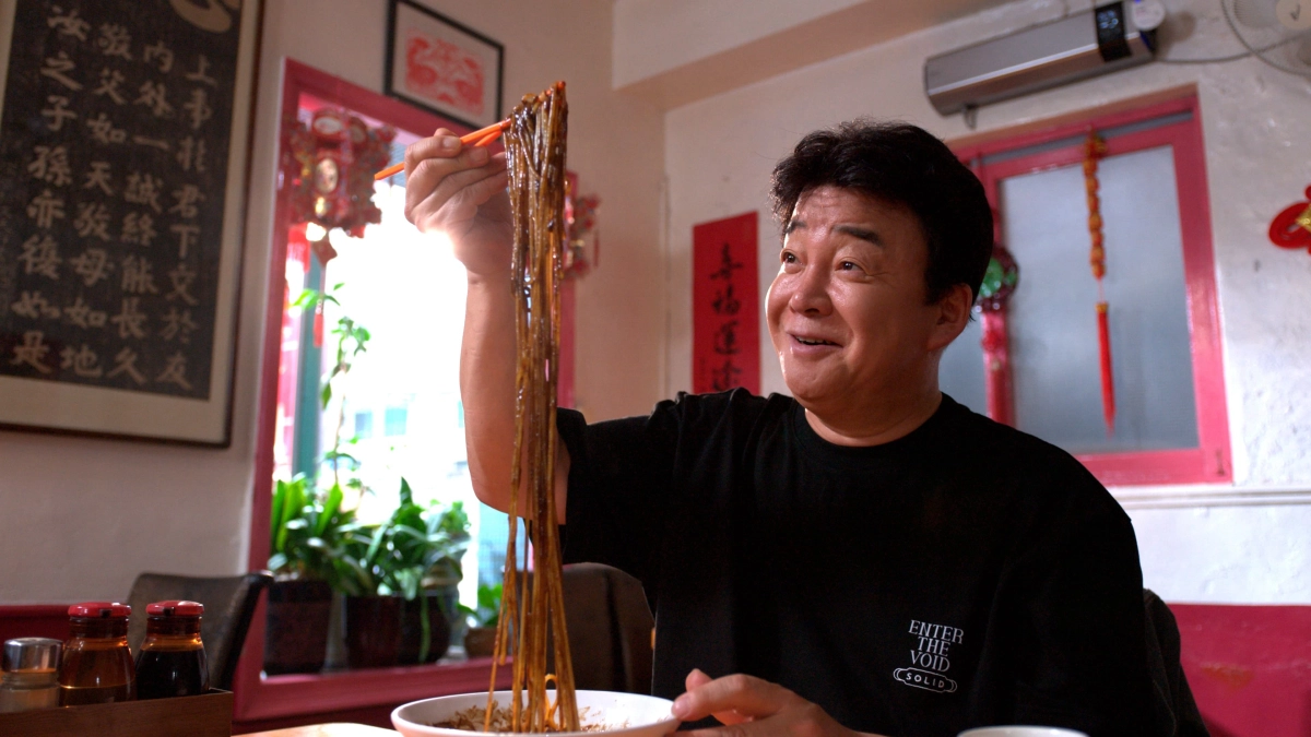 Rhapsody Mì Tương Đen Hàn Quốc (Jjajangmyeon Rhapsody)