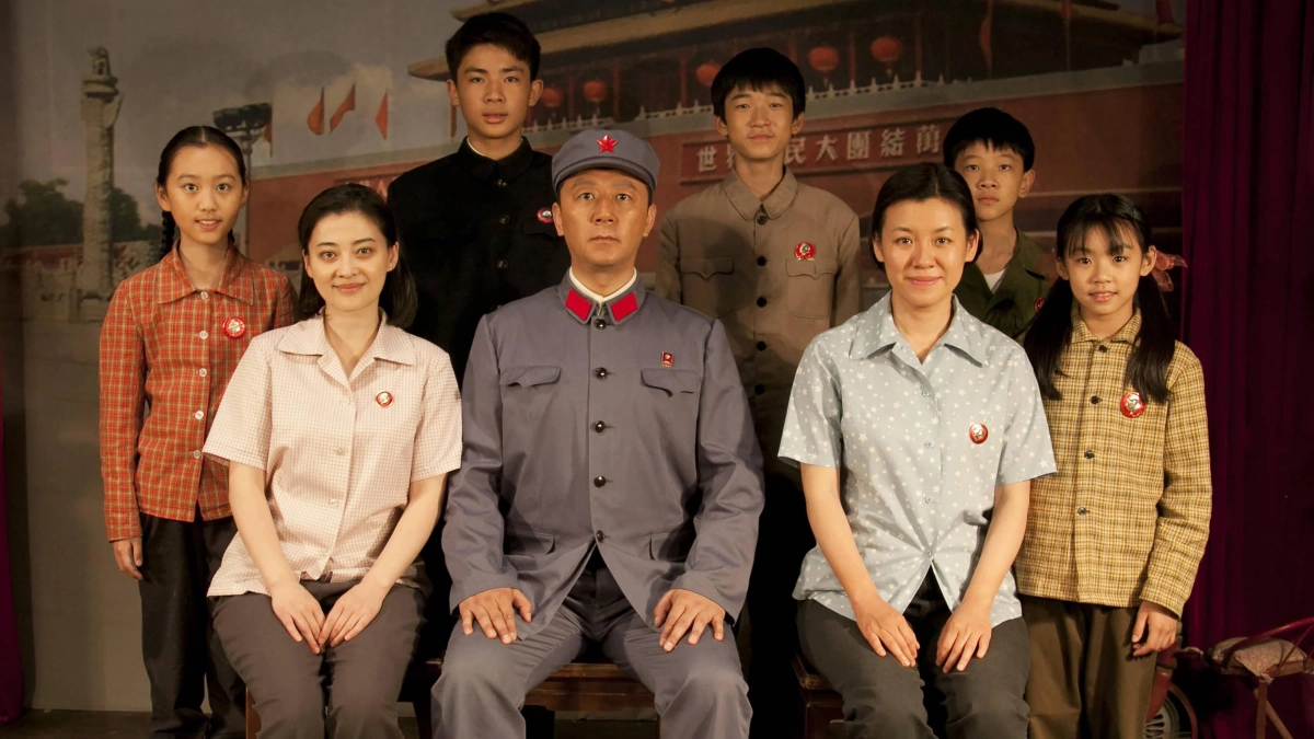 Romance of Our Parents (Romance of Our Parents)