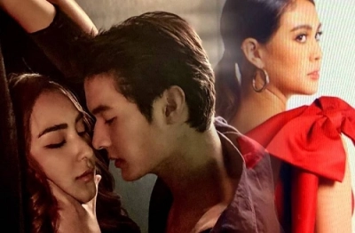 Sắc Tình Dụ Hoặc (Ratee Luang)