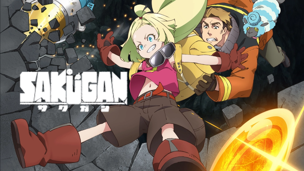 SAKUGAN (Sacks&Guns!!)