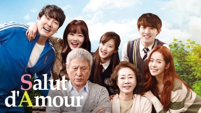 Salut d'Amour (Salut d'Amour)