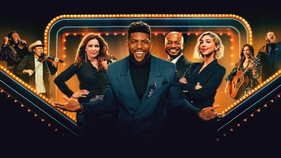 Sân Khấu Cơ Hội Thứ Hai (Second Chance Stage)