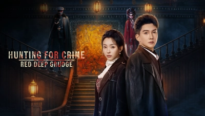 Săn Tội Huyết Oán (Hunting For Crime · Red Deep Grudge)