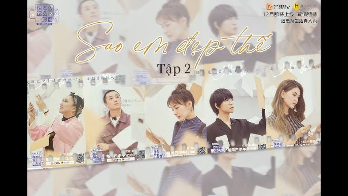 Sao Em Đẹp Thế (Sao Em Đẹp Thế )