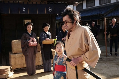 Scabbard Samurai (Scabbard Samurai)