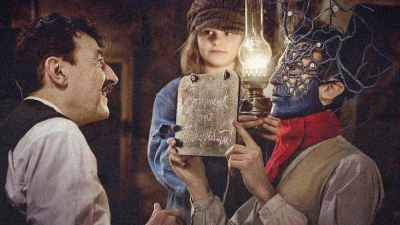 See You Up There (See You Up There)