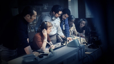 September 5 (September 5)