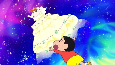 Shin - Cậu Bé Bút Chì 20: Cơn Bão Hung Hăng Gọi Mời! Shin và Công Chúa Vũ Trụ (Crayon Shin-chan: Invoke a Storm! Me and the Space Princess)