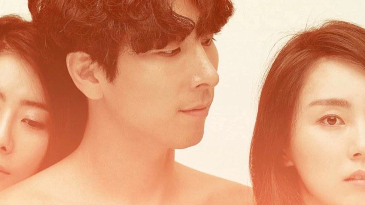 Shining Modern History (Shining of Modern History)