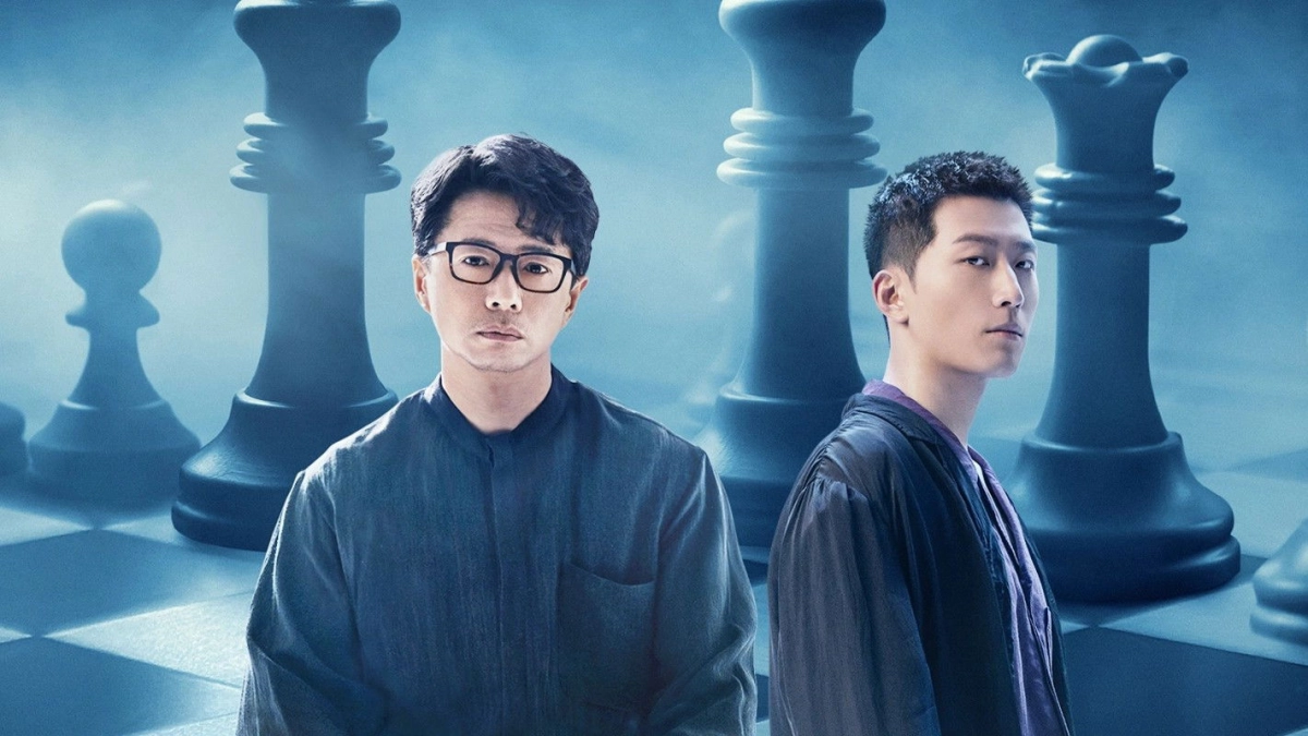 Siêu Cảm Mê Cung (Sense Labyrinth)