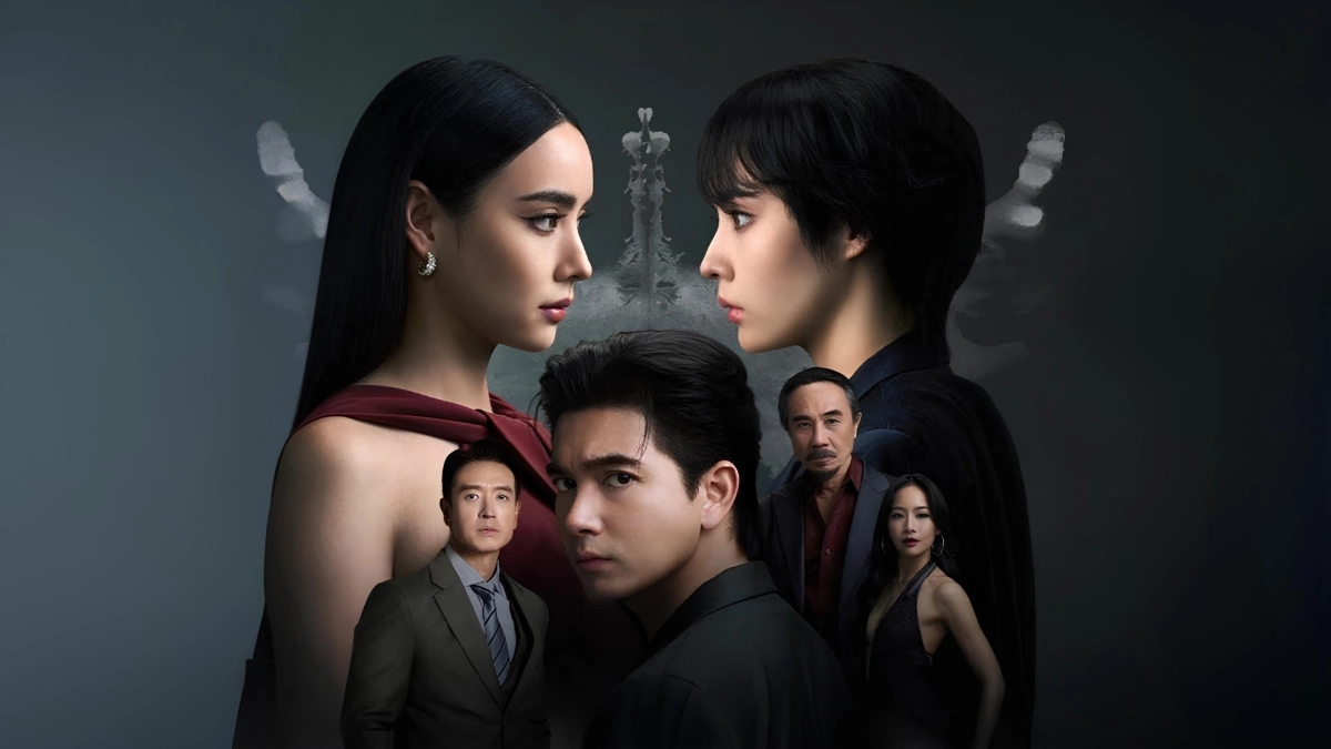 Song Trùng (Decalcomania)