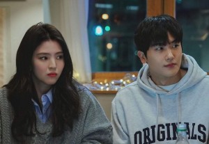 Soundtrack #1 (Soundtrack #1)