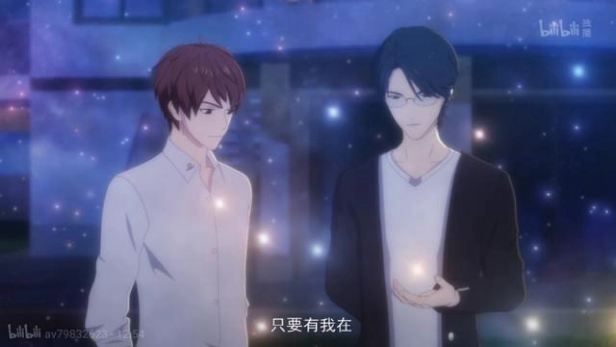 Stars Fall (你在星光深处)