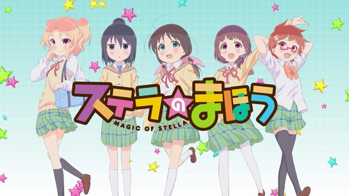 Stella no Mahou (Magic of Stella)