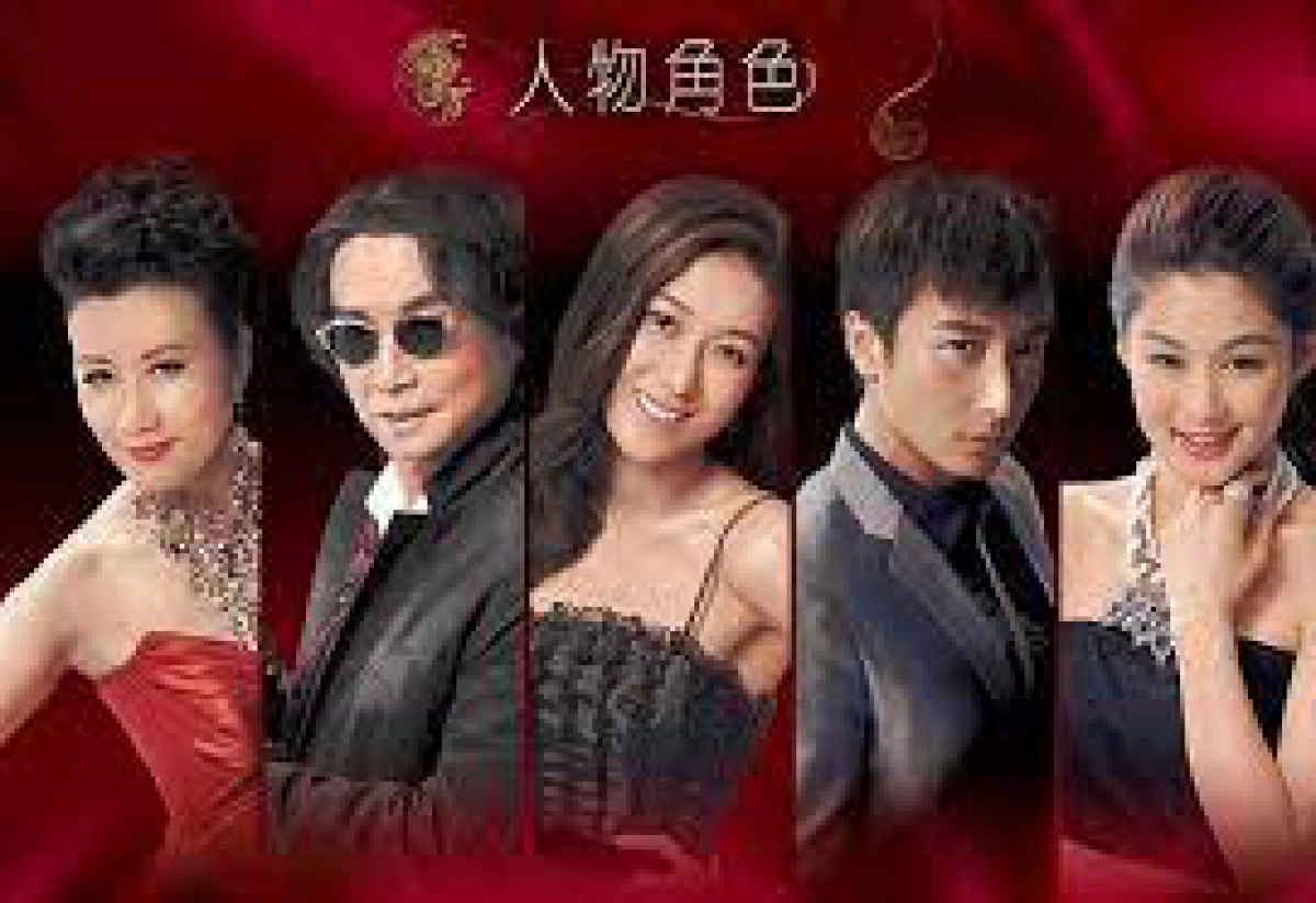 Sự Chuyển Mình Hoa Lệ (Limeline Years)