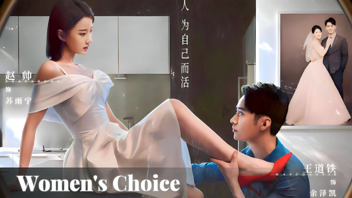 Sự Lựa Chọn Của Phụ Nữ (Women's Choice)