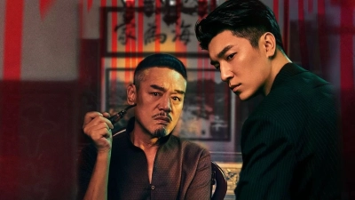 Sư Thành Sơn Hải (Contenders)