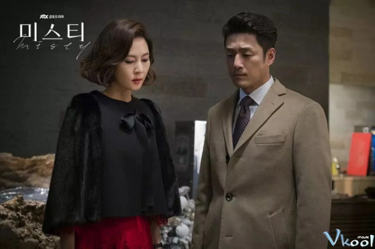 Sự Thật Mơ Hồ (Misty)