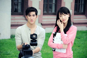 Sức quyến rũ của nước mắt (The Allure Of Tears)