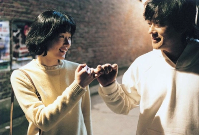 Superstar Gam Sa-Yong (Superstar Gam Sa-Yong)