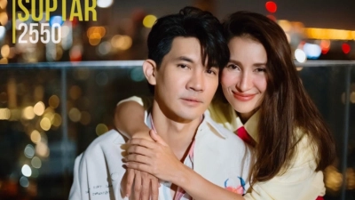 Suptar 2550 (Superstar 2007)