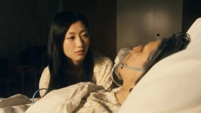 Sweet Whip (Sweet Whip)